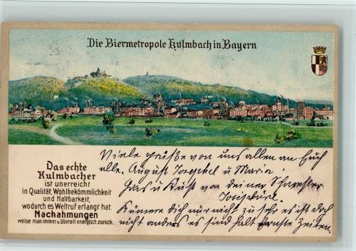 Kulmbach 1914 Werbekarte Kulmbacher Bier AK