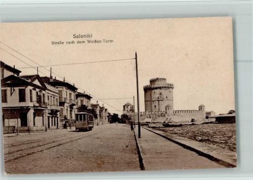 Thessaloniki Straße nach dem Weißen Turm Straßenbahn