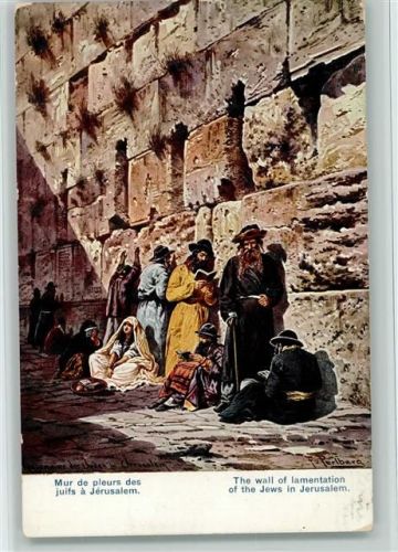 Jerusalem , die Klagemauer sign Perlberg