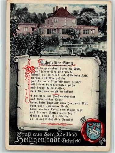 Heilbad Heiligenstadt Liederkarte - Wappen, AK