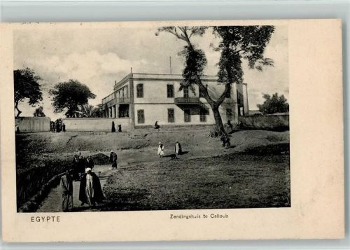 1911 Britische Kolonie - Zendingshuits te Calloub