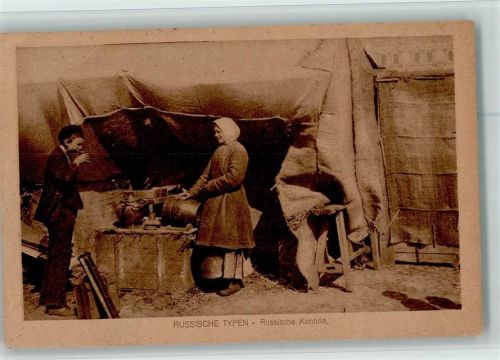 1918 Russische Typen - Russische Kantine AK Verlag Knackstedt
