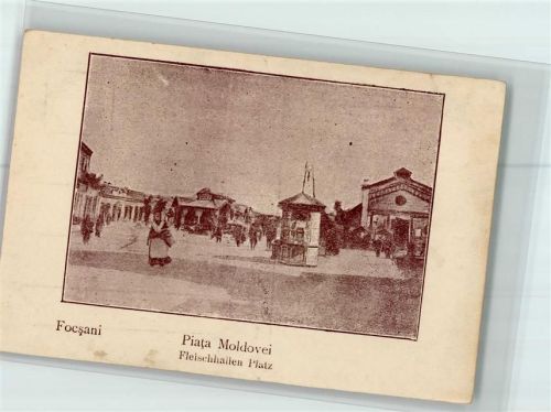 Piata Moldovei ca 1917 AK