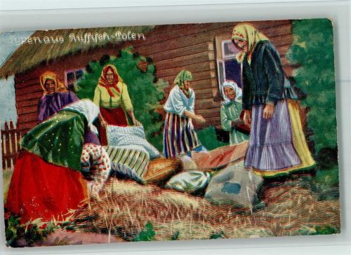 Typen aus Russisch-Polen AK Frauen stopfen Kopfkissen mit Stroh Trachten Russland 1916