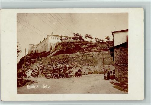 Zitadelle - Balkankrieg 1916 WK I AK