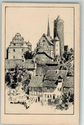 Schlitz Federzeichnung Nr. 1 - Wasserturm? AK