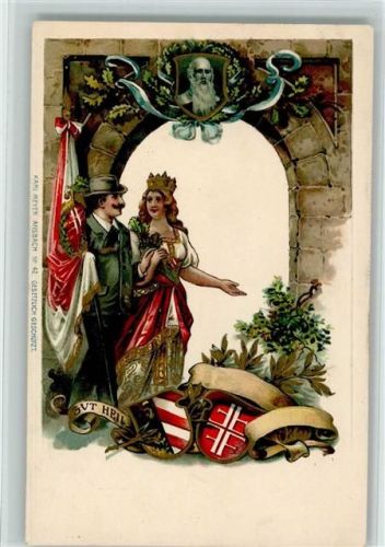 1911 Verlag Karl Meyer Nr. 42 - Gut Heil, Wappen, Germania AK