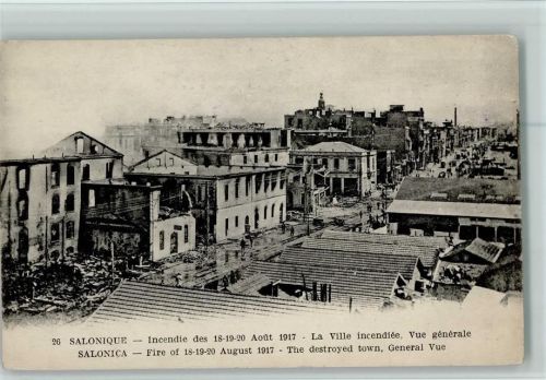 Thessaloniki 1917 Brand Fire The destroyed town Trümmer Nr. 26