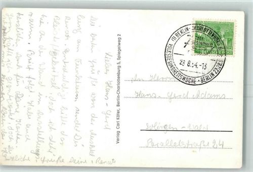 Charlottenburg SST Volksgesundheitswoche 1954