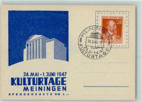 Meiningen Kulturtage 1947 + Sonderstempel