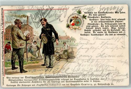 1902 DeutschnationaleHandlungsgehilfen-Verband Werbepostkarte Nr 6