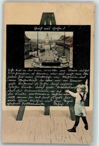 Gotha 1913 Kind Tafel