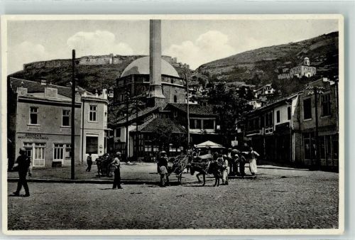 Prizren Ulica Cara Dusana