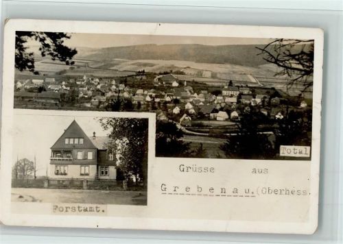 Grebenau Gesamtansicht Forstamt 2-Bildaufnahme