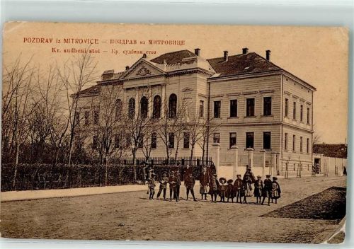 Gebrauchsspuren Mitrovica