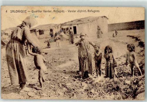 Thessaloniki Quartier Vardar district Refugees Kinder