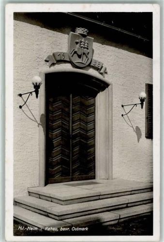 Rehau 1941 HJ Heim Eingang AK