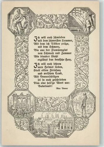 Gedicht von Max Bewer - Denkt an den Rhein AK