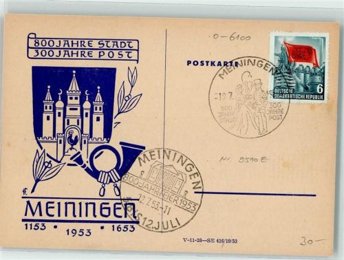 Meiningen 800 Jahre Stadt 300 Jahre Post