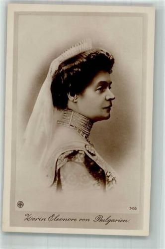Zarin Eleonore Verlag NPG 5453