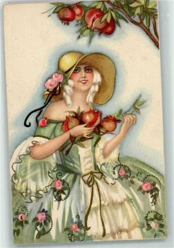 Granatapfel
