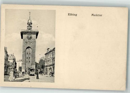 Elbing 1916 Straßenbahn Markttor Feldpost WK I
