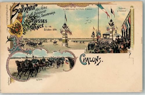 Chalons 1898 Gruss aus Russe en France 1896