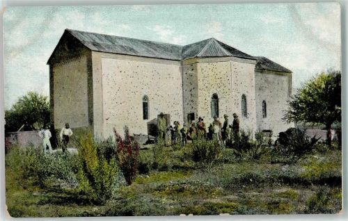 Okahandja - Die zerschossene Kirche Deutsch Süd West Afrika