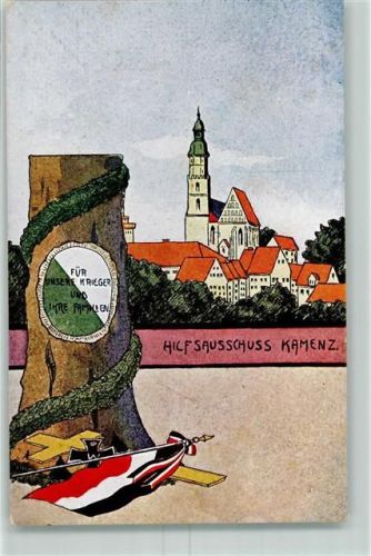 Kamenz Hilfsausschuss Fahne Kreuz Eisernes Kreuz