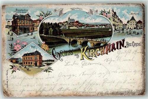 35274 W3575 Kirchhain Gebrauchsspuren Fahrradhandlung Wunderlich Post Brücke Marktplatz Blumen Hexenturm Gruss Lithographie Feldpost Armeekorps