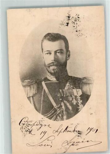 Nikolaus II. Zar Orden