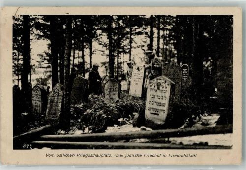 Dünaburg Originalaufnahme von Hofphotograph Kühlewindt Nr. 344 WK I