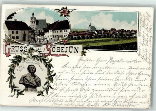 Löbejün 1899 Dr. Karl Loewe-Denkmal Dorfmitte