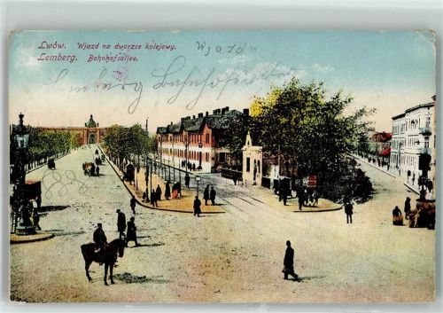 Lemberg 1916 Bahnhofsallee K. u. k. Militärlazarett