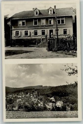 69151 W6903 Waldhilsbach - Gasthaus zum Röß`l