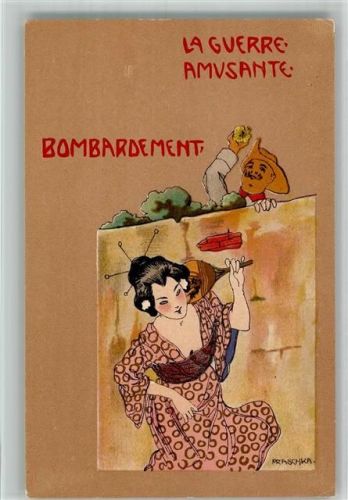 Praschka Jugendstil La Gurre Amusante Bombardement Geisha
