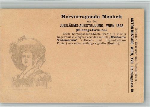 1898 Jubiläums-Ausstellung Mistaros Vademcum Abzieh Reproduktion aus einer Zeitung-Vignette illustriert