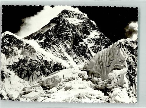 Bergsteiger Mount Everest Expedition