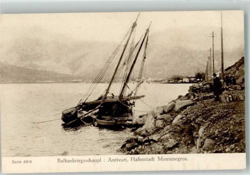 Bar Antivari Foto AK Hafen Balkankriegsschauplatz WK I