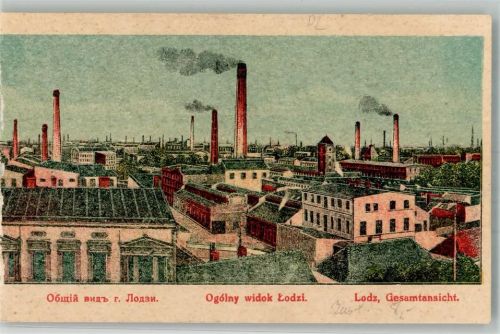 Litzmannstadt Fabrik