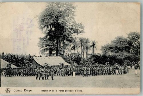 Kinshasa Uniform Kaserne