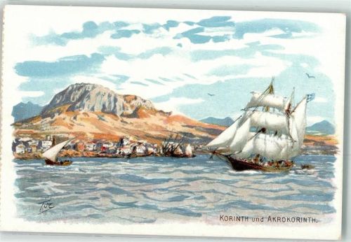Korinth Corinth Künstlerkarte Akrokorinth Segelschiff Segelboot sign.