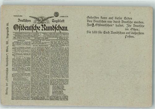 Wien Deutsches Tagblatt Ostdeutsche Rundschau