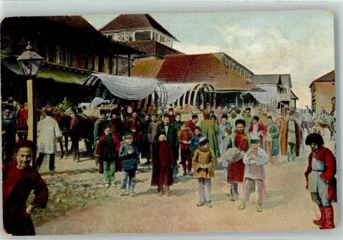 Russische Typen aus Zentral Asien