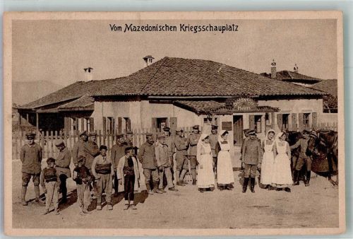 Skopje 1918 Feldpost WK I Fernsprech-Bauzug Soldatenheim