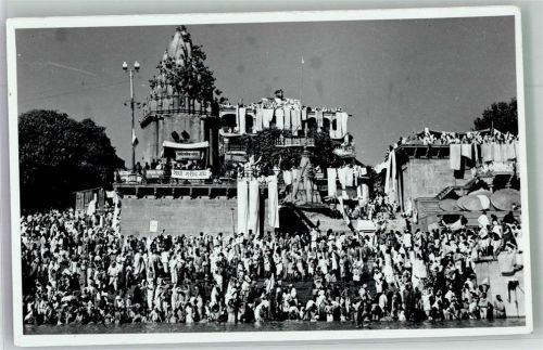 Neu Delhi Jamshedpur Brauchtum Religion Ort handschriftlich