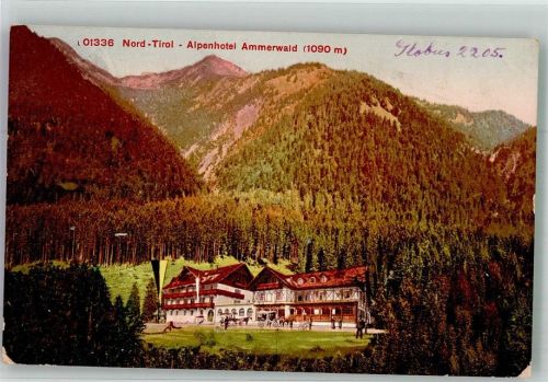 Seibersdorf Hotel