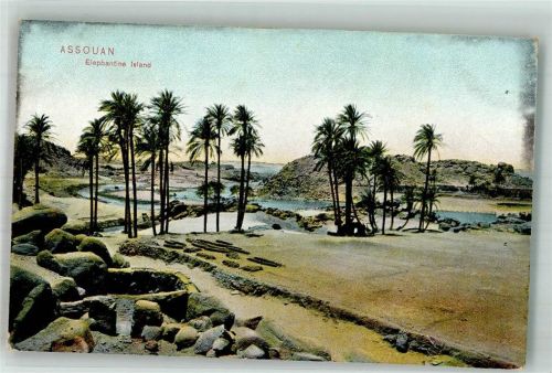 Assuan Elephantine Island