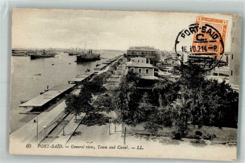 Port Said 1921 Hafen Suezkanal Stadtansicht Marke bildseitig