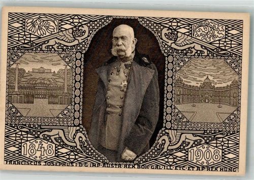 Wien Kaiser Franz Joseph Ganzsache 5 Heller